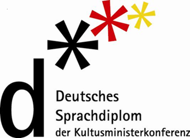 Logo: Das Deutsches Sprachdiplom