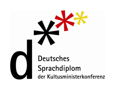 Logo Das Deutsche Sprachdiplom